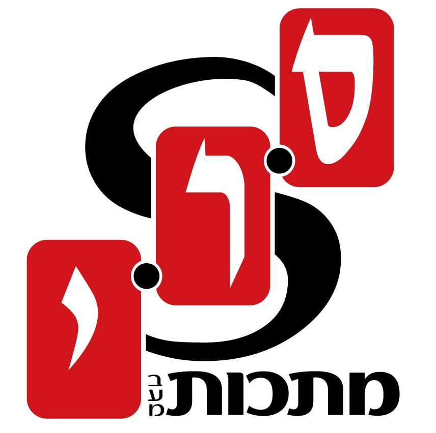 ס.ר.י מתכת קרית מלאכי בע"מ