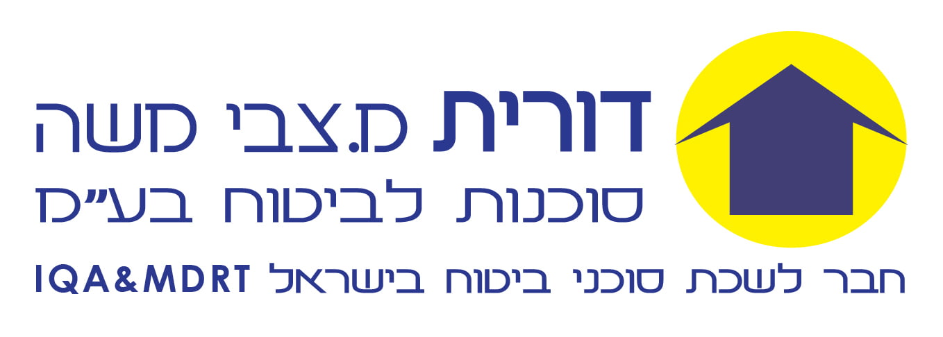 דורית סוכנות לביטוח בע"מ