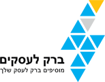 ברק לעסקים barakl.co.il