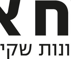 צח אורני בע"מ