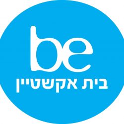 "בית אקשטיין"