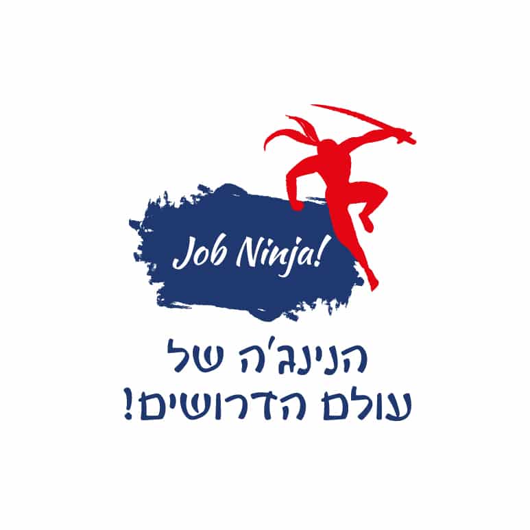 job ninja