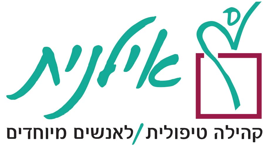 אילנית מרכז לשיקום