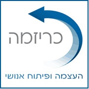 משוב לחקלאות