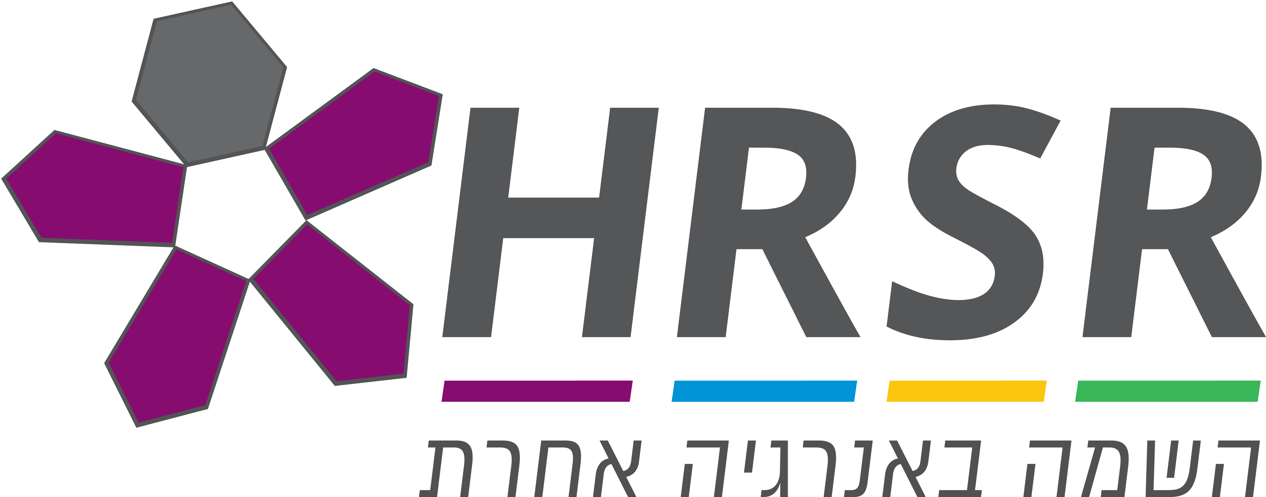 HRSR - איתך בדיוק הקריירה