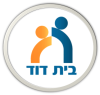 בית דוד