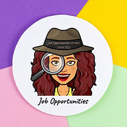 Job Opportunities- משרות בכל הארץ