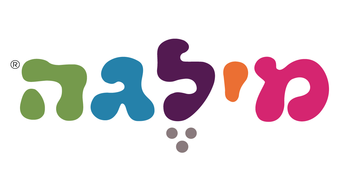 מילגה בעמ