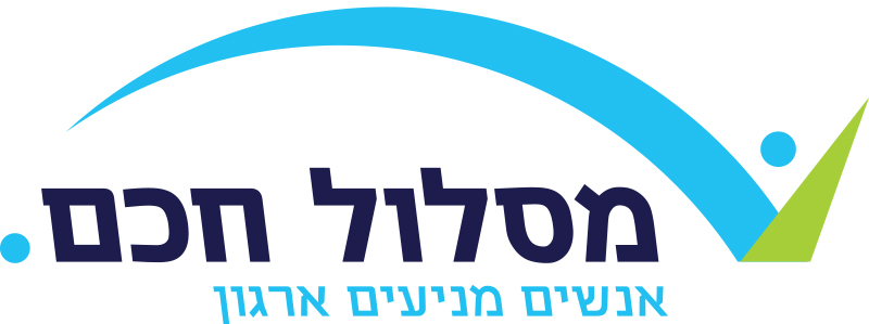 מסלול חכם