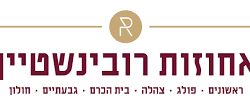 Rubinstein Estates