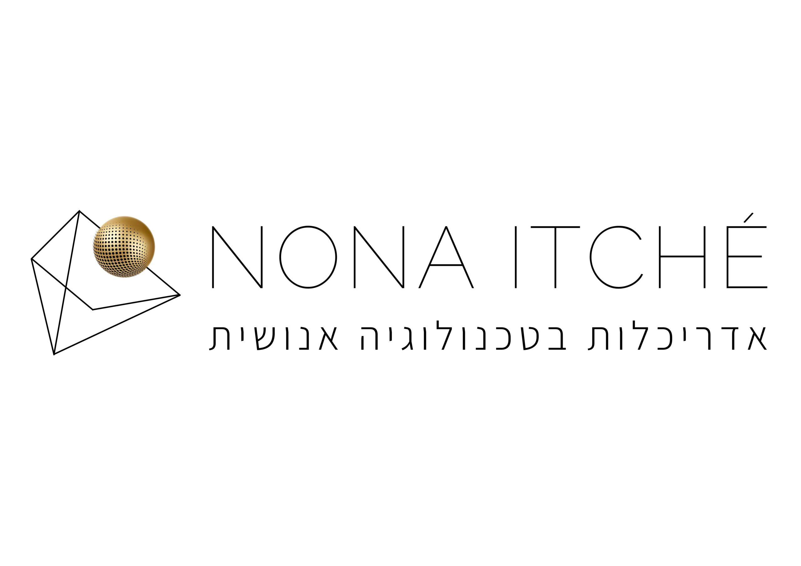 NONA ITCHÉ - נונה איצ'ה אדריכלים