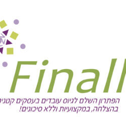 FINALLY השמה שמבינה עסקים