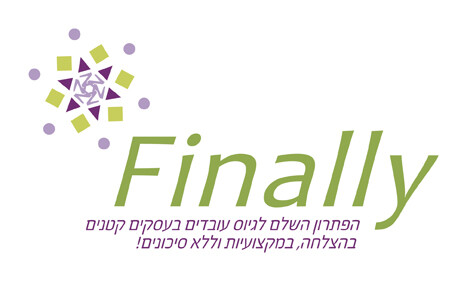 FINALLY השמה שמבינה עסקים