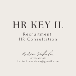 HR Key IL