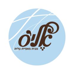 מאפיית עלית מזרחי בע"מ