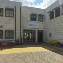 מעונות גל בע"מ