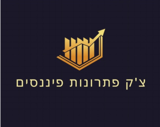 צ'ק פתרונות פיננסים
