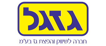 גזגל