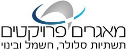 מאגרים פרויקטים