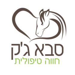 חוות סוסים סבא ג'ק