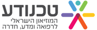 טכנודע - המוזיאון הישראלי לרפואה ומדע בחדרה