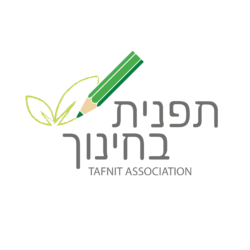 העמותה לתפנית בחינוך