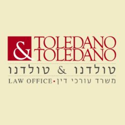 טולדנו את טולדנו משרד עורכי דין