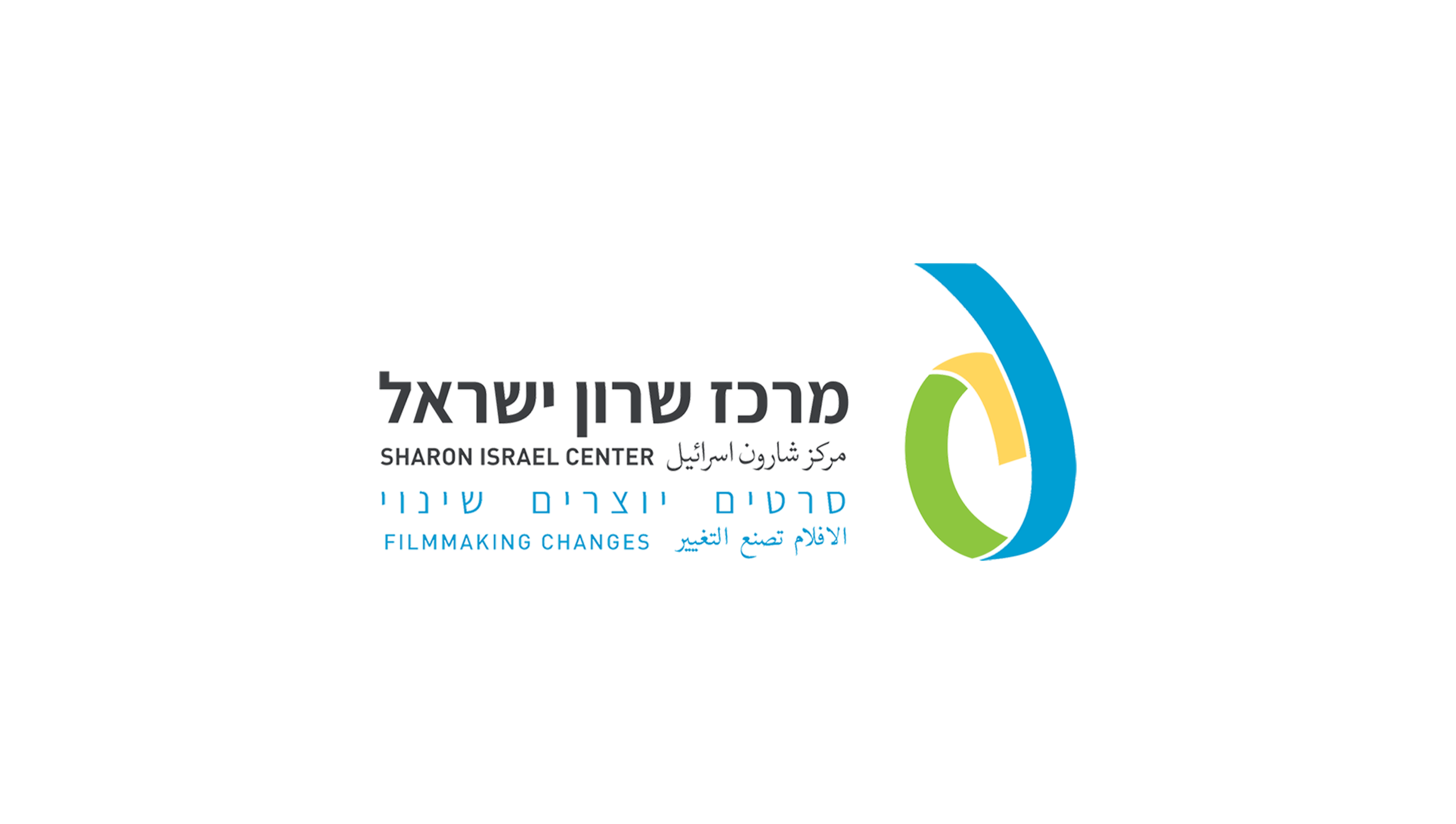 מרכז שרון ישראל