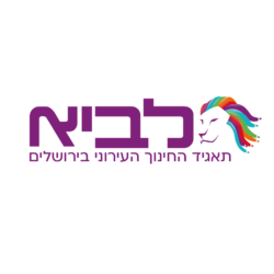 תאגיד לביא