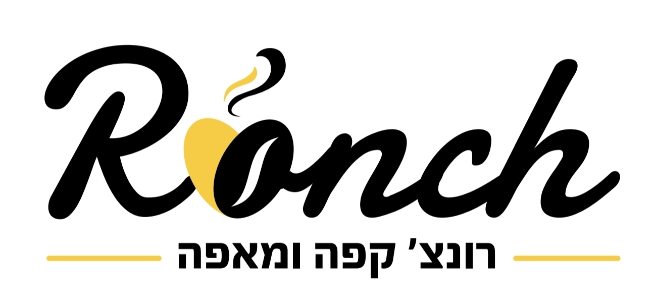רונצ'